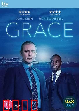 格雷斯第五季：终局之战