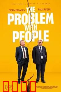 人孰无过：一念天堂