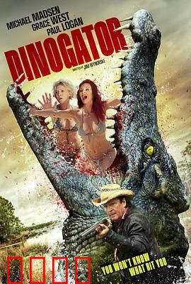 恐龙鳄鱼：史前霸主之争