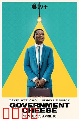 起司美国梦：味觉与梦想的碰撞