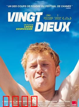 天啦：我会读心术了