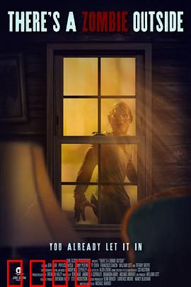 外面有个僵尸啊：楼道惊魂夜