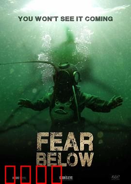 深海恐惧：深渊低语