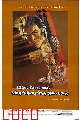 金拳大对决国语：铁拳复仇路