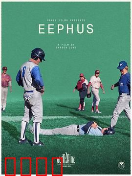 高弧慢球：劳资博弈