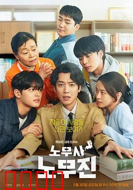 劳务师卢武镇：为工人发声