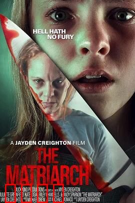 母性本色：为爱复仇