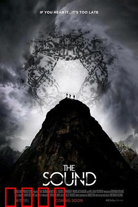 诡音：死亡预告