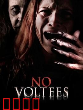 旧日阴影：记忆深渊