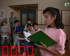 女优粤语：梦想成真