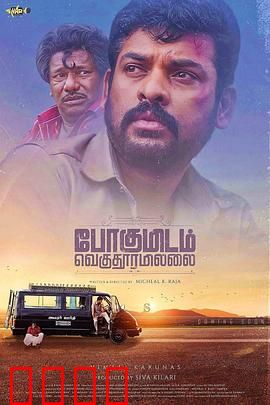 去处不遥远：心灵的归宿