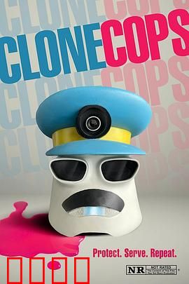 克隆追缉秀：绝命逃生