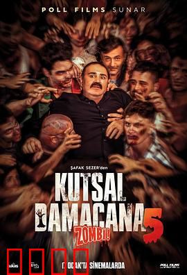 丧尸狂潮：绝望逃亡