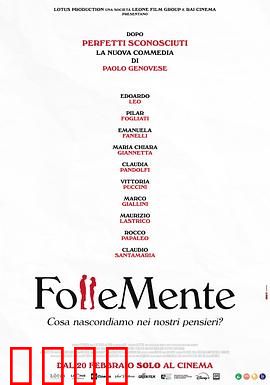 关于约会的一切：恋爱新手必看