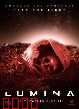 天体：宇宙深处的低语