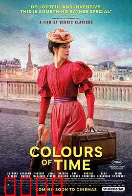 从前的光景：时光里的遗憾