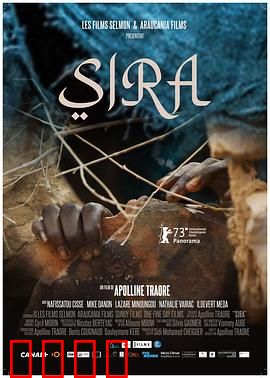 茜拉：逆袭歌后传奇