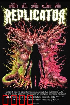 复制魔：意识觉醒