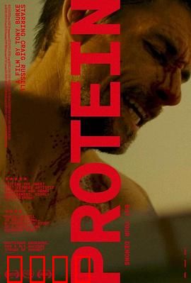 健身狂杀手：肌肉复仇记