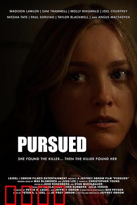 危信猎杀：微信里的夺命骗局