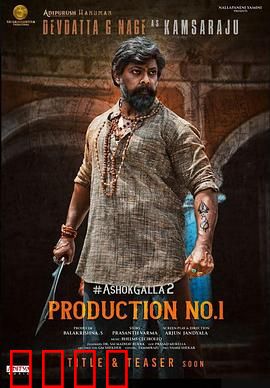 家族命运之战：豪门暗流