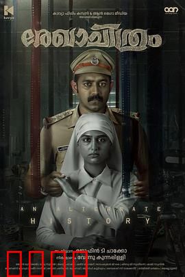 草图：画中迷局