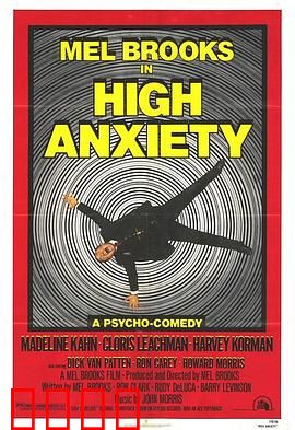 恐高症国语：高空惊魂笑料