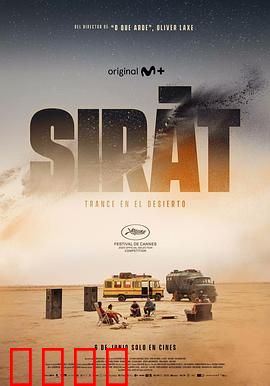 接近终点：生命最后的旅程