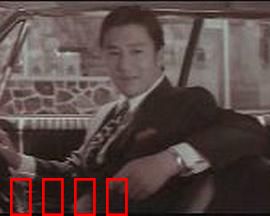 青春恋歌：那年夏天的遗憾