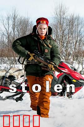 失落国度：秘境寻踪