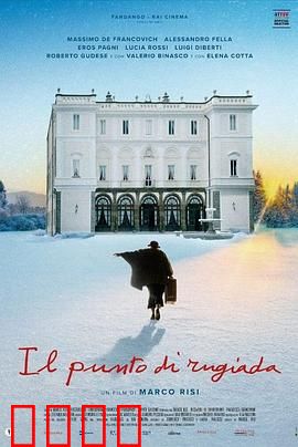 忘年成长营：岁月无界限