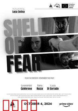 恐惧之壳：噩梦缠身