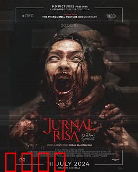 丽莎灵异实录：午夜惊魂