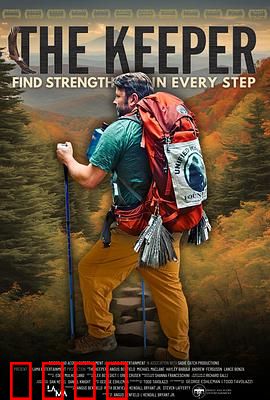 战友的救赎：炮火中的承诺