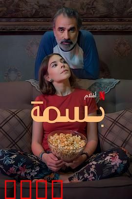 让阳光晒满家：温暖的治愈之旅