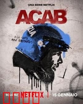 灰色秩序：黑白之间的挣扎