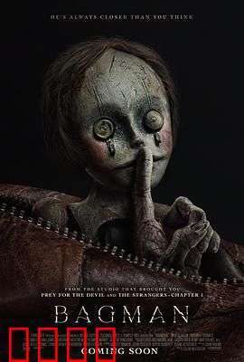 布袋人：午夜猎魂