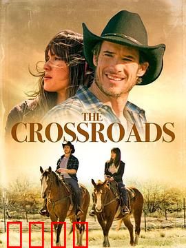 十字路口2024：平行宇宙抉择