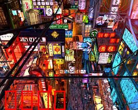 东京暗变：记忆迷局