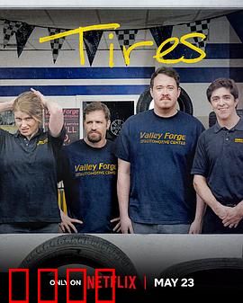 轮家也疯狂第一季：笑翻轮椅赛场