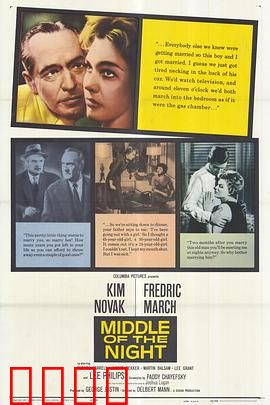 午夜梦回1959：时光逆转的囚徒