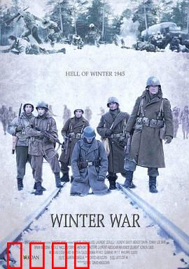 冬季战争：冰封英雄