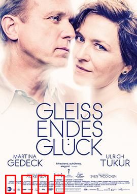 幸福本源：寻找内心之光