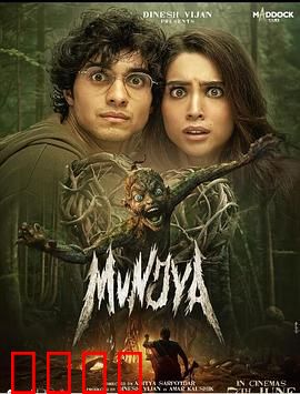 人鬼情不了：阴阳两隔的永恒爱恋