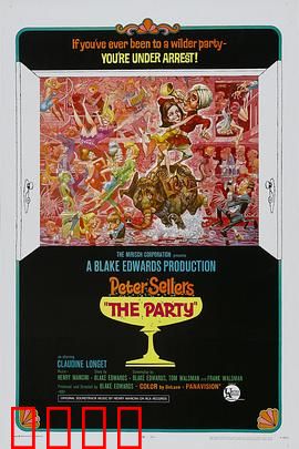 狂欢宴：一晚乱成一锅粥