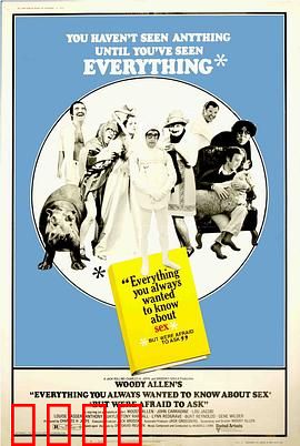 性爱宝典1972：性科普喜剧