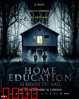 家庭教育：爱的枷锁