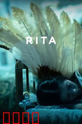 无力回天：宿命轮回