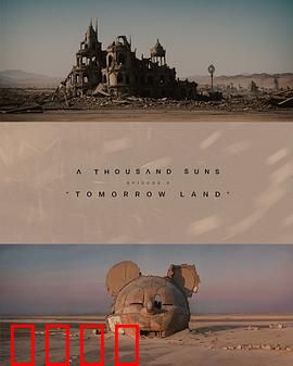 千阳：光影中的救赎