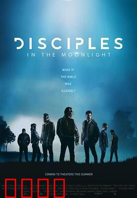 暗夜戒律：破戒救赎